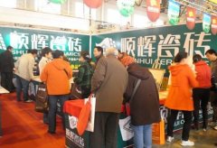 <b>环保、设想、舒服、科技等分歧角度挖掘展品亮</b>
