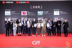 张家港市顾乐仕糊口家居科技无限公司生物基二